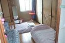 Tokyo Guest House 2020 Luaran gambar