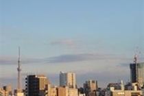 Tokyo Guest House 2020 Luaran gambar